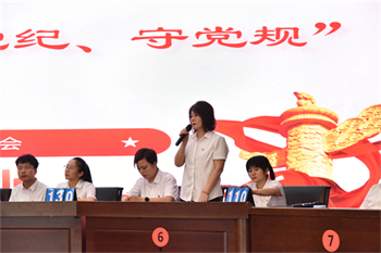 以賽促學強根基 以學鑄魂擔使命 泉林公司舉辦“慶七一、憶黨史、學黨紀、守黨規(guī)”知識競賽（6）.jpg