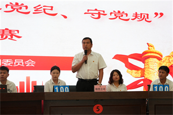 以賽促學強根基 以學鑄魂擔使命 泉林公司舉辦“慶七一、憶黨史、學黨紀、守黨規(guī)”知識競賽（3）.jpg