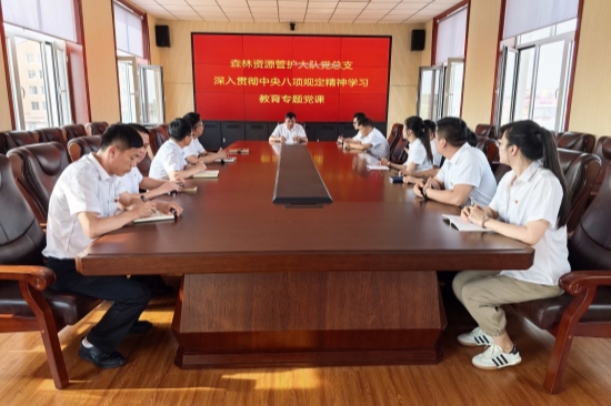 傳承紅色基因 凝聚奮進力量 泉林公司各基層單位開展慶“七一”系列活動（1）.jpg