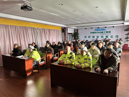 1765350663866365.jpg 泉林公司開展“全國交通安全日”主題宣傳活動(1).jpg